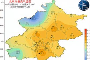 雷竞技官方app下载截图3